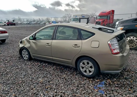 2007 Toyota Prius z USA, uszkodzony, nr VIN JTDKB20U977693993